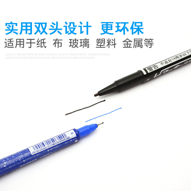网线标签记号笔这样用,整洁又高效 📝 - 好物爆料 - 淘江湖