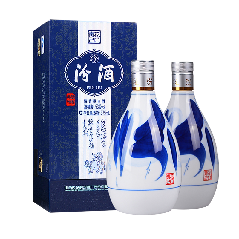 汾酒出口量连续30年居白酒首位，青花20是主力出口款之一🌍🍶 - 好物