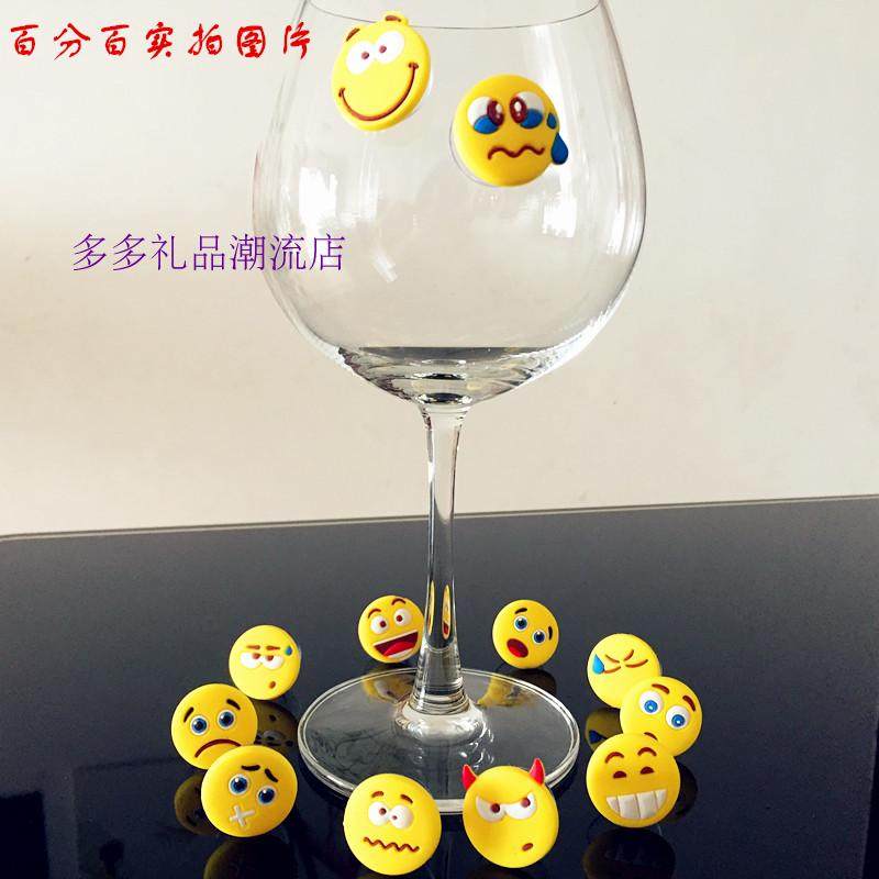 New QQ expression wine glass mark party wine glass mark Sucker wine glass label cup distinction wine glass logo