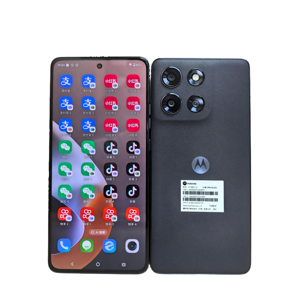 Motorola g100 pro 中国版 XT2527-3 【公式通販】