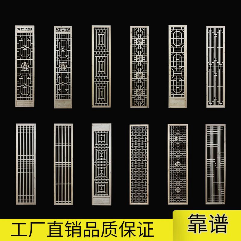 Simple new Chinese style entrance partition solid wood screen background wall Modern lattice hollow Japanese door and window seat screen