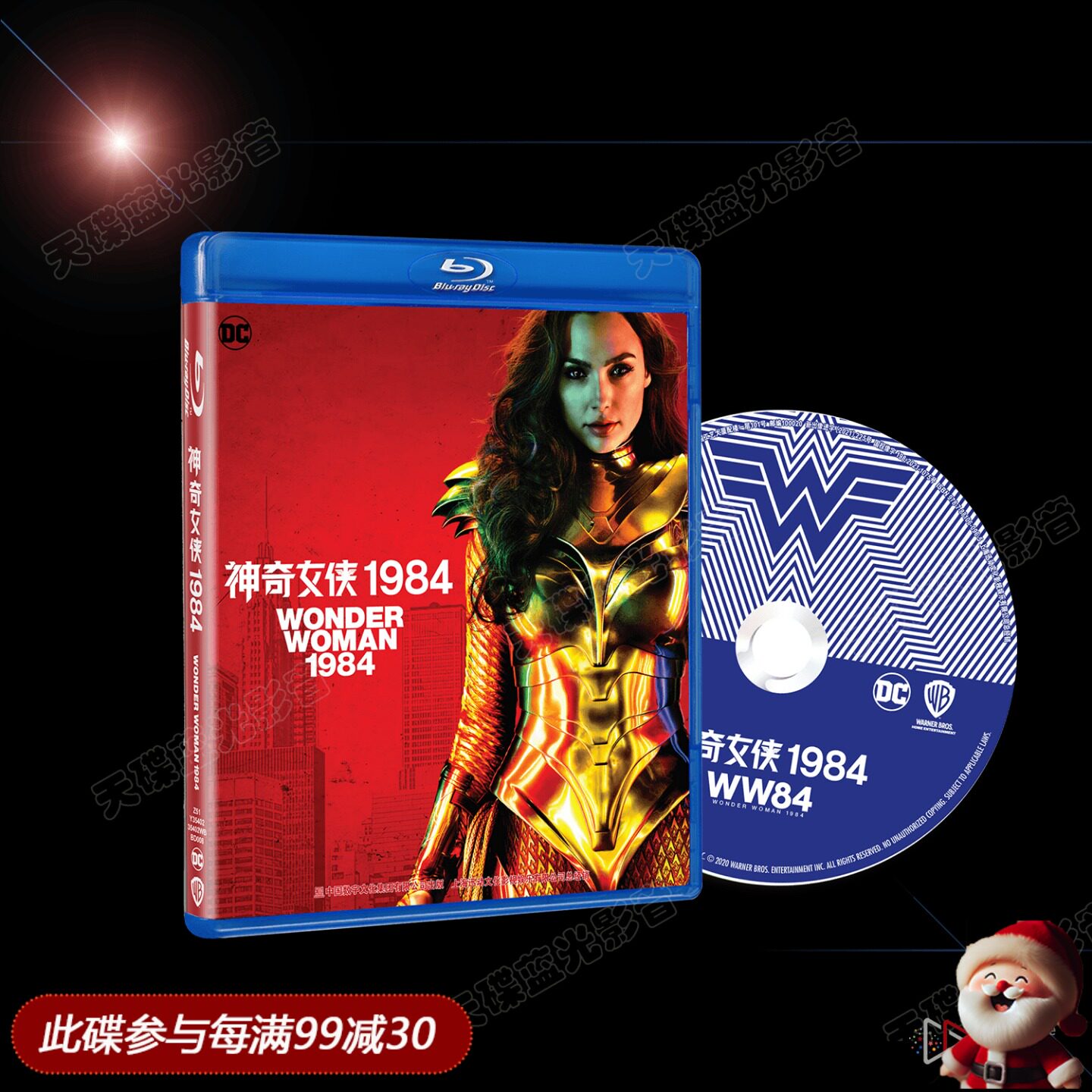 反 乌托邦 是 什么 意思 (99) 사진