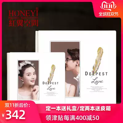 Fen Dahan Crystal Porcelain Photo Album Wedding Photo Gallery Photo Gallery Photo Custom Bag Design