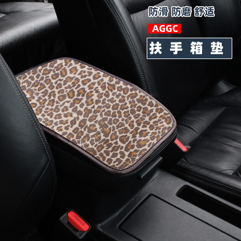 豹纹控狂喜！我的车内秒变野性时尚秀场✨