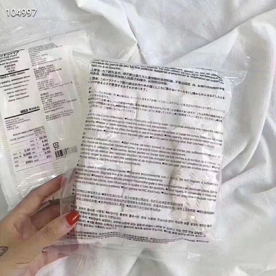 你知道压边化妆棉的原理是什么吗？ - 种草笔记- 淘江湖