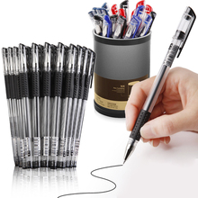 Morning light neutral pen wind speed Q7 black pen 0.5mm bullet head office 0.38