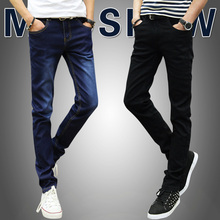 Summer thin men's jeans slim feet 2020 casual long pants Korean Trend