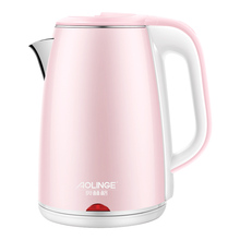 Olinger thermos kettle