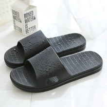 Slippers, men's household, summer indoor, antiskid bathroom, household, plastic soft bottom, deodorant bath