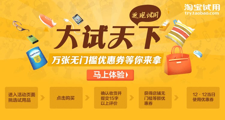 Pantalon cuir homme droit - Ref 1494480 Image 4