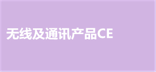 点击了解证书详情