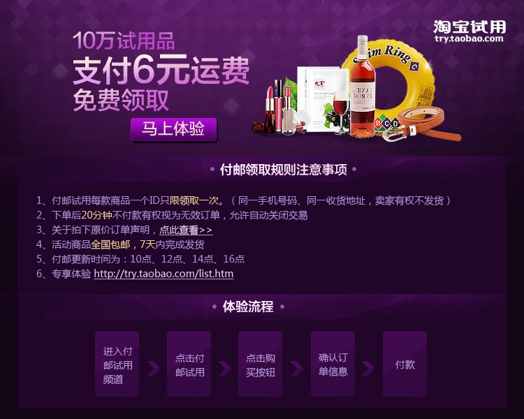 Extension cheveux - Chignon - Ref 248218 Image 5