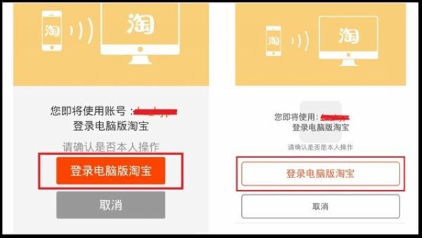 手机投票页面_威图手机_手机壁纸图片小清新_动漫 ...