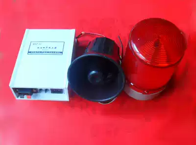 Mine telephone signal amplifier Super ring assistant bell sound and light alarm landline phone Bell amplifier