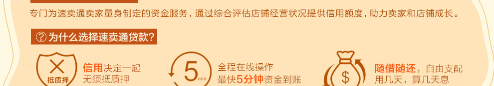 礼包在手，新手无忧
