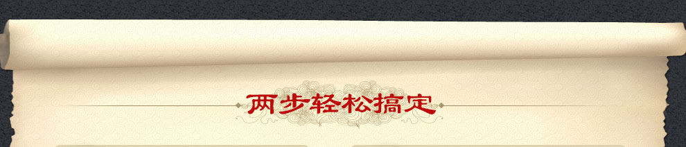 阿里贷款喊亲来提额啦