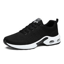 Deodorant casual men's sports shoes