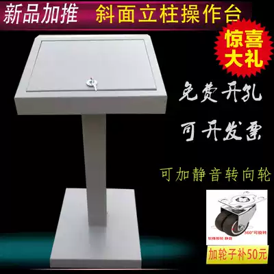 Factory hot new inclined plane control cabinet piano type console low voltage weak current wire cloth box electrician recommended distribution box