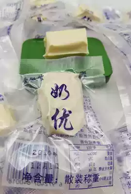 Milk excellent Xinjiang specialty 500g Aiweizan milk pimple cheese soft waxy high calcium milk pieces snack calcium supplement