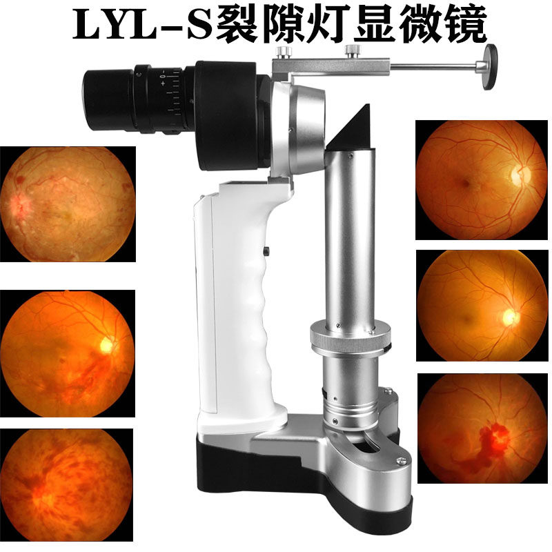 裂隙灯什么品牌好用裂隙灯哪个品牌好？专业选择看用途和场景_https://www.jmylbn.com_新闻资讯_第2张