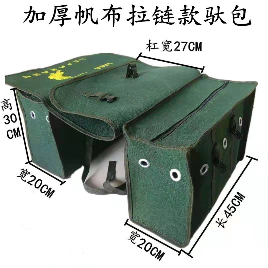 侉子的正确使用方法你知道吗? - 好物爆料 - 淘江湖