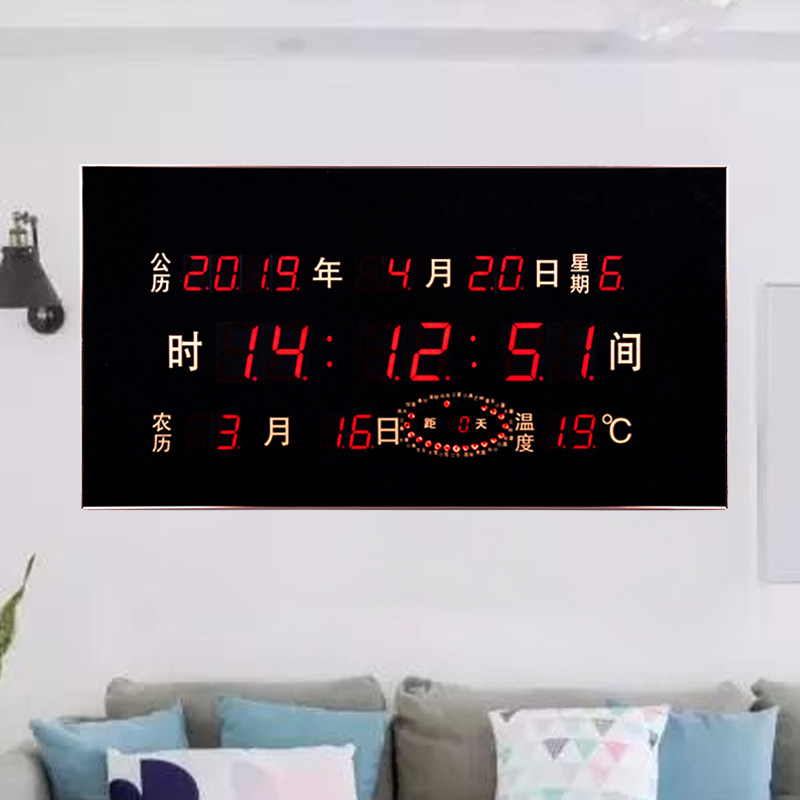 Living room perpetual calendar electronic clock household 2020 new wall hanging atmospheric clock led digital creative calendar clock