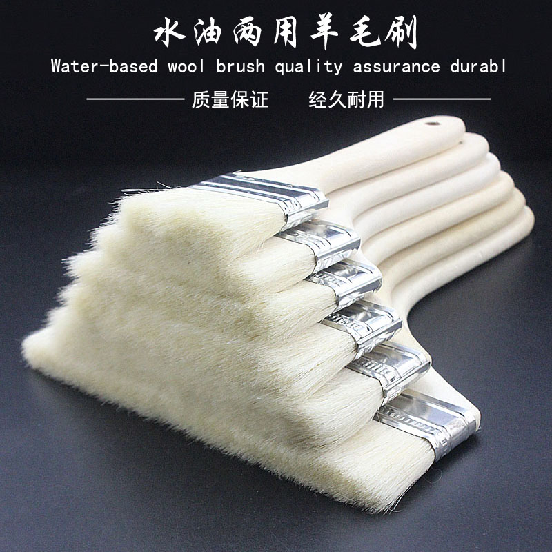 Edible household cake bread moon cake egg liquid brush straight brown brush barbecue brush repair brush plastic handle paint