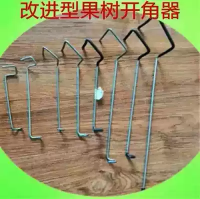 Fruit tree improved pull-cutting device fruit tree angle-pulling device Plucker pull-branch tool fruit tree press type