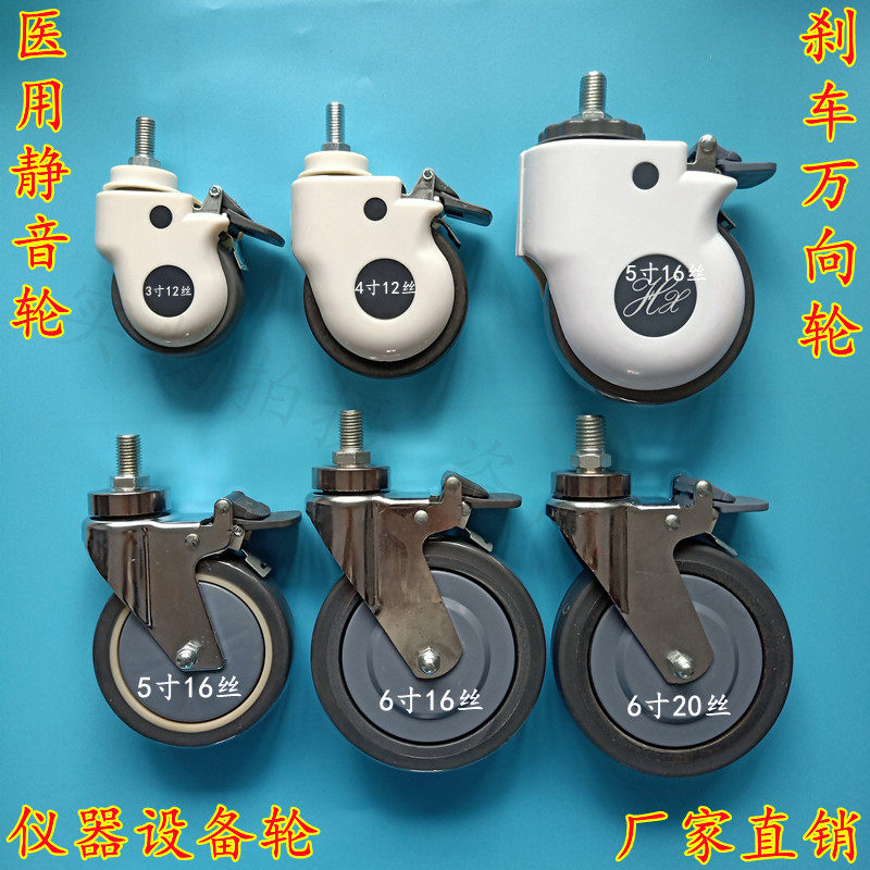 妇科手术床怎么座截石位正确使用方法是什么？很多人都用错了⚠️_https://www.jmylbn.com_新闻资讯_第2张