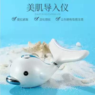 Neck care to neck pattern Anti-Wrinkle Beauty instrument face neck massage to fine lines neck device neck protector heat introduction instrument