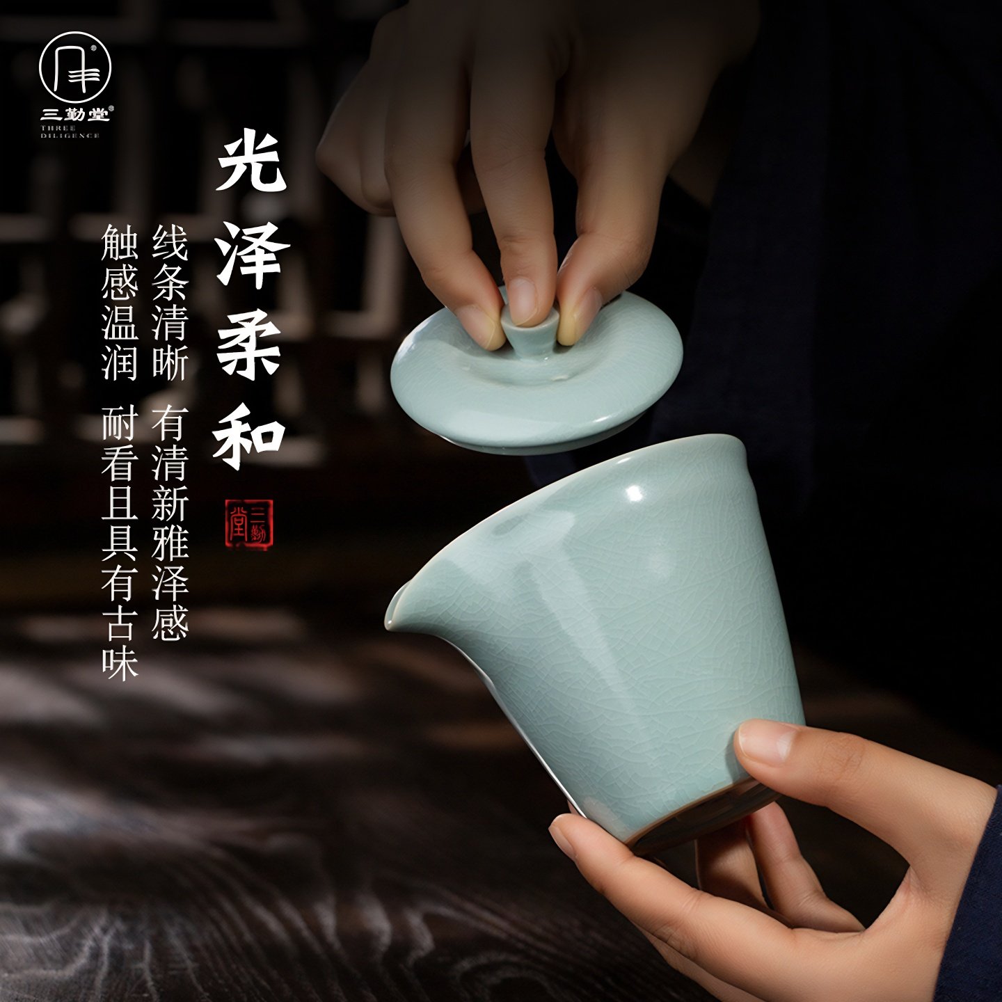 汝窑开片是什么?原来是一种天然美 - 好物爆料 - 淘江湖