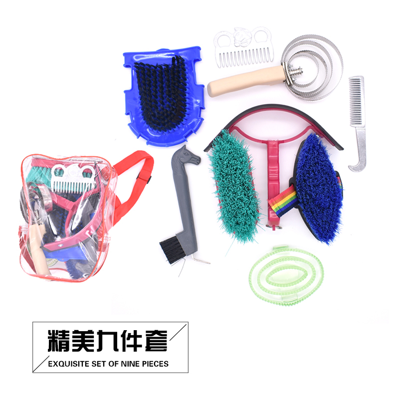 Century Jiurui Equestrian products Horse cleaning kit Brush horse kit Horse brush Horse comb massage