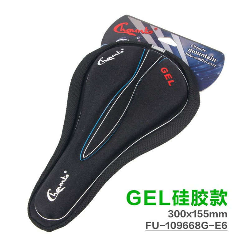 chân chống sirius Nắp ghế xe đạp Chaunts silicon dày xe đạp leo núi đệm ghế mềm đệm ghế bọc phụ kiện thiết bị cưỡi ngựa thoải mái chân chống xe dream tay phanh xe vision Các phụ tùng xe gắn máy khác