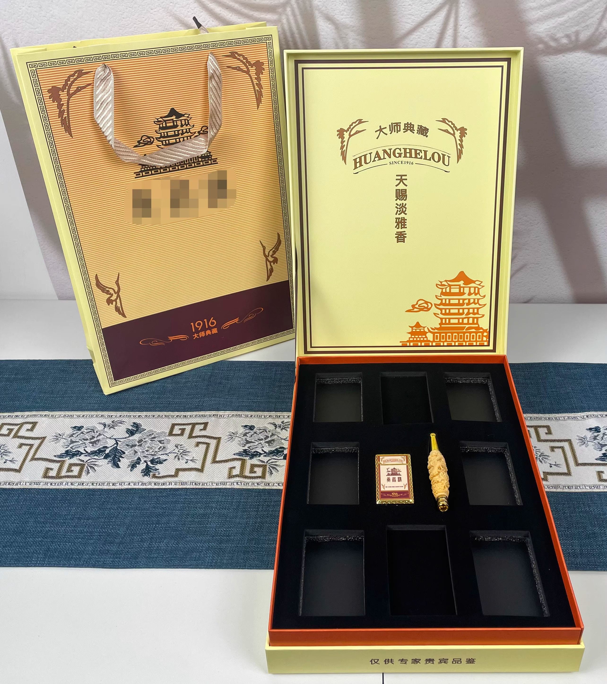 云烟大重九多少钱一包？揭秘中国高端卷烟定价逻辑与礼赠文化🌟 - 好物