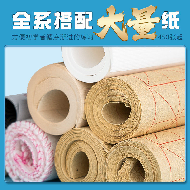 中国 碧玉 刻 筆洗 文房四宝 文房四宝中的“墨”是如何制成的？ - 种草笔记- 淘江湖