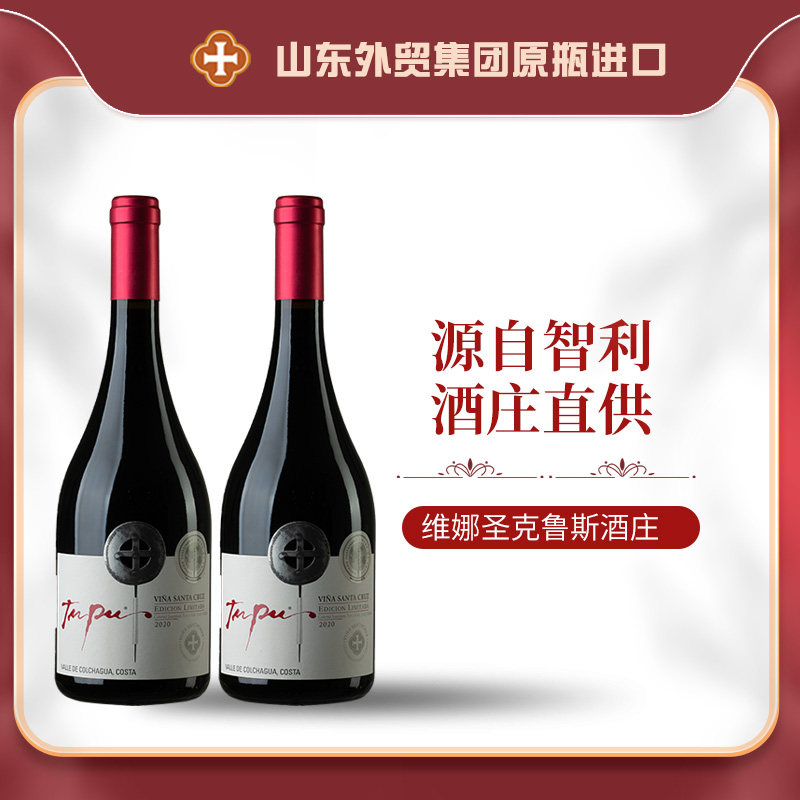 单宁在红酒中的作用你知道吗 - 种草笔记 - 淘江湖