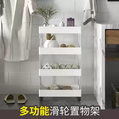 Kitchen clamp gap storage rack bathroom storage rack floor rack plastic mobile trolley multi-layer