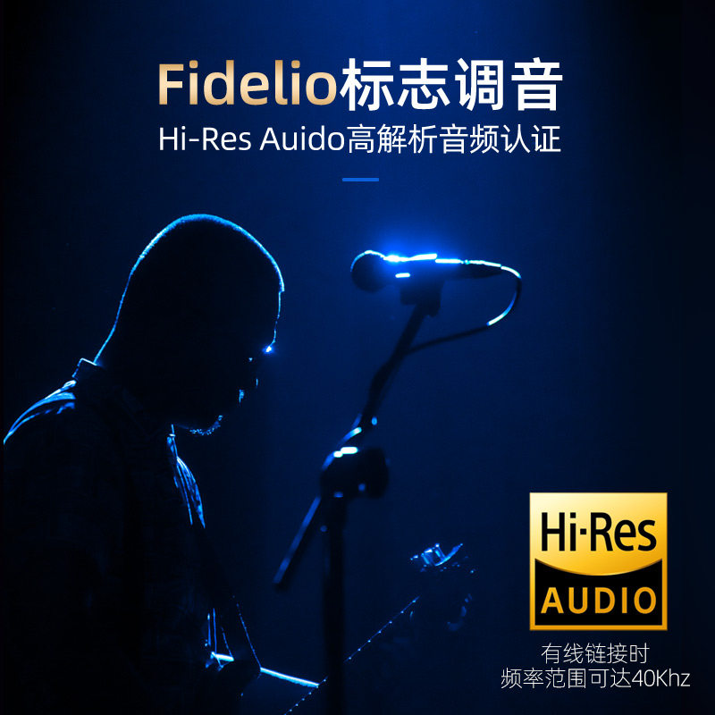 什么是Hi-Res Audio认证?它如何影响耳机听感体验🎧 - 好物爆料 - 淘江湖