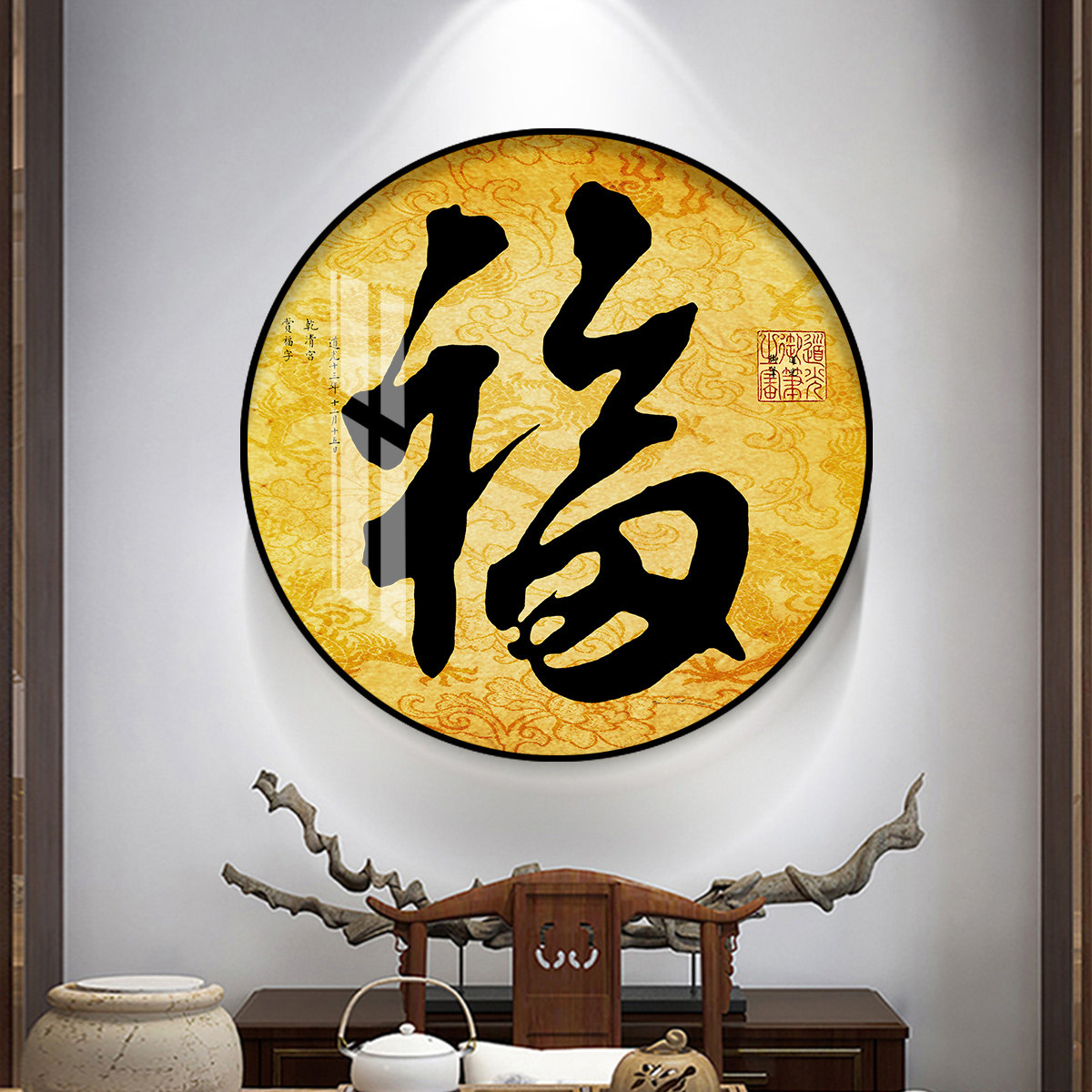 过年挂福字挂画的小窍门你知道吗 - 种草笔记 - 淘江湖
