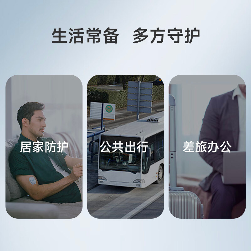 医用绷带为什么能止血急救包里为什么必须有止血带？——户外应急医学常识科普_https://www.jmylbn.com_新闻资讯_第2张