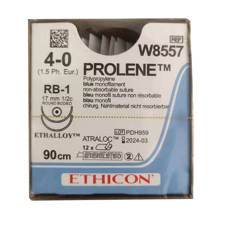 缝线什么品牌缝线手术哪个品牌好？医生常选的答案在这里_https://www.jmylbn.com_新闻资讯_第4张