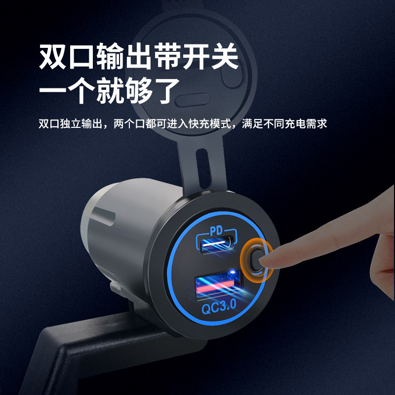 奔驰救护车是什么车型奔驰车配AED时车载供电系统需支持PD快充与双路稳定输出💡_https://www.jmylbn.com_新闻资讯_第4张