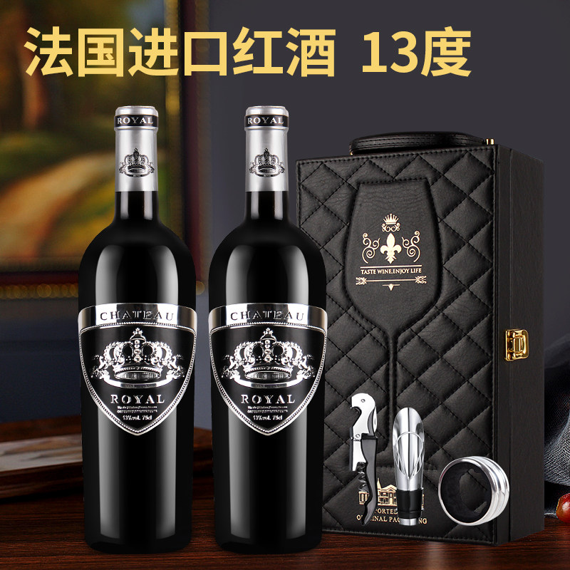 为什么过节送礼大家都选法国原瓶进口红酒？ - 种草笔记 - 淘江湖