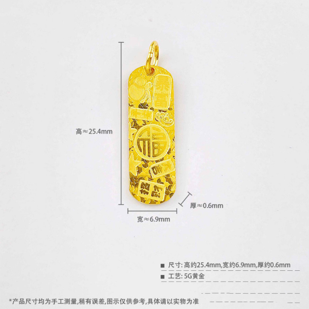 足金999是什么意思？1g多少钱你知道吗- 种草笔记- 淘江湖