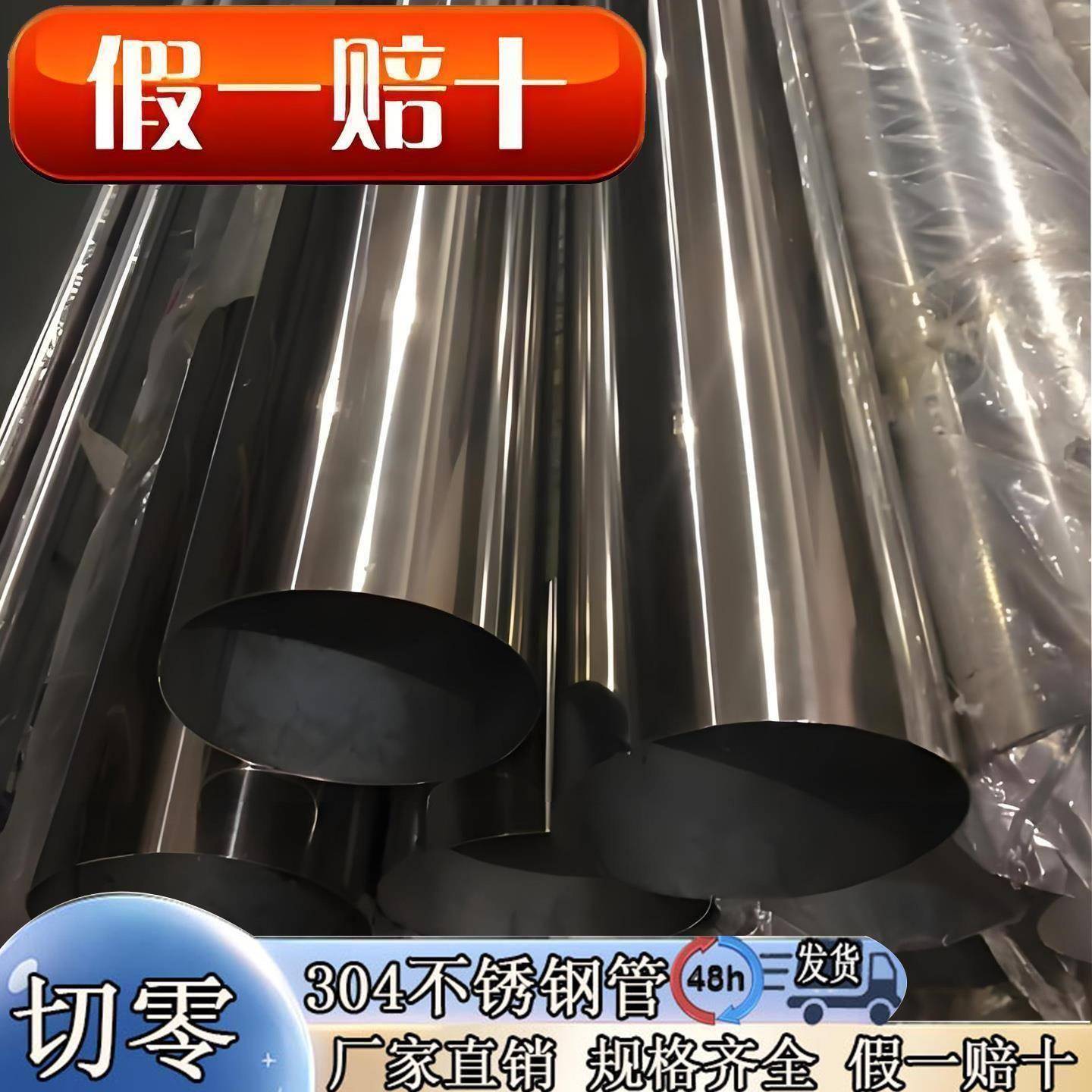 钢条片这样用,家里边角空间瞬间整洁 - 种草笔记 - 淘江湖