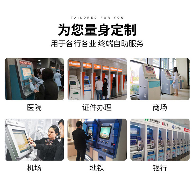 取片机怎么用医院里那个总在排队的角落，被这台机器悄悄接管了_https://www.jmylbn.com_新闻资讯_第4张