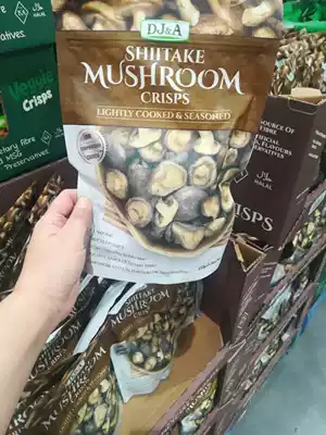Australia Direct mail Australia DJ-A crispy dehydrated ready-to-eat shiitake mushrooms, dried vegetables, crispy dried fruits and vegetables, crispy casual snacks 150g