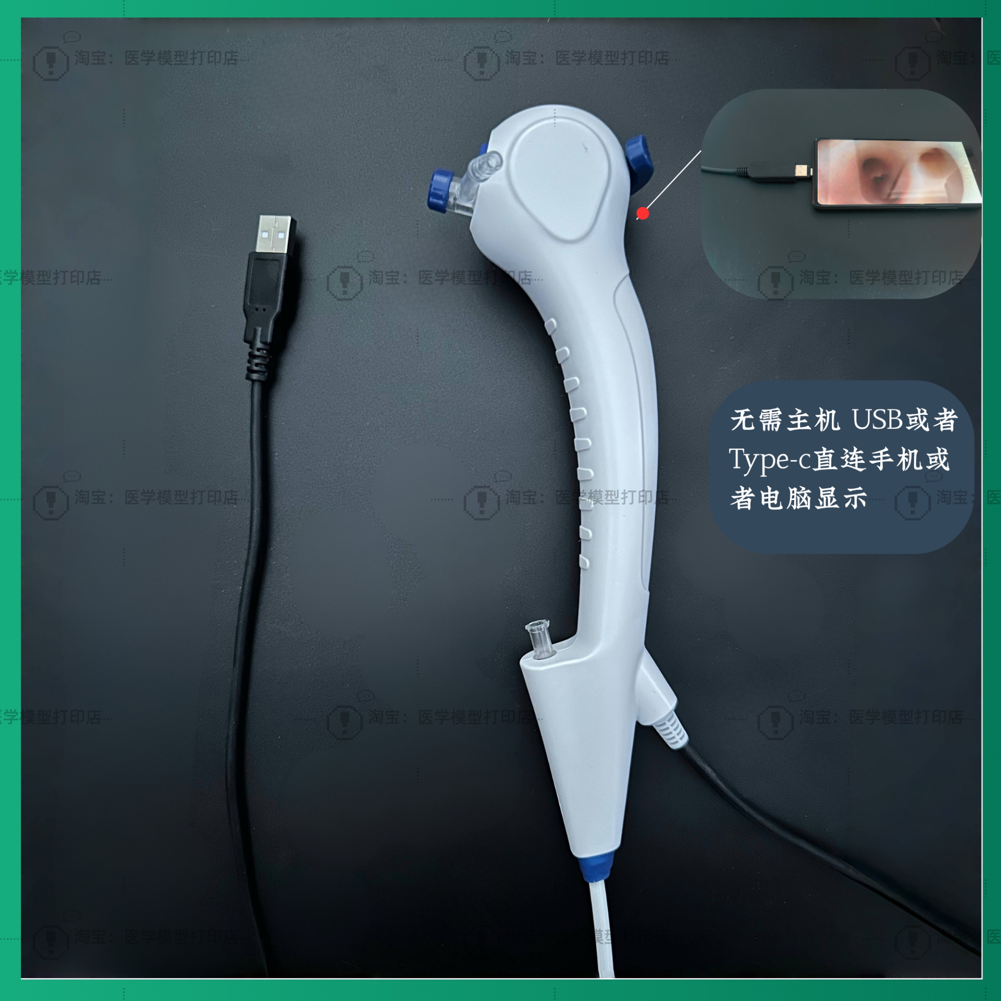 支气管镜哪些品牌好气管镜品牌哪个好？训练用模型怎么选才靠谱？_https://www.jmylbn.com_新闻资讯_第5张