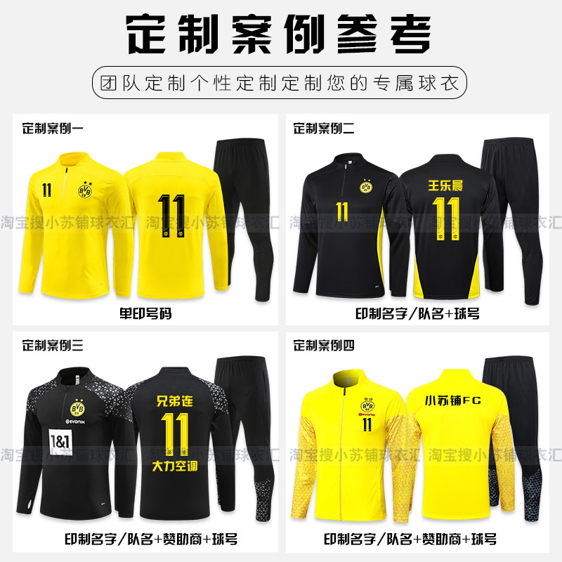 蒙特港vs圣菲利浦