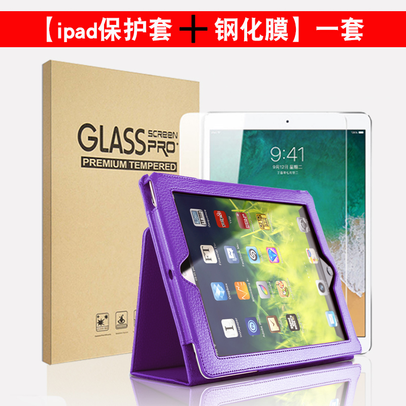 MD788ZP/A是iPad几代？一文看懂苹果型号命名逻辑- 好物爆料- 淘江湖